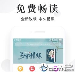 乐动网页版